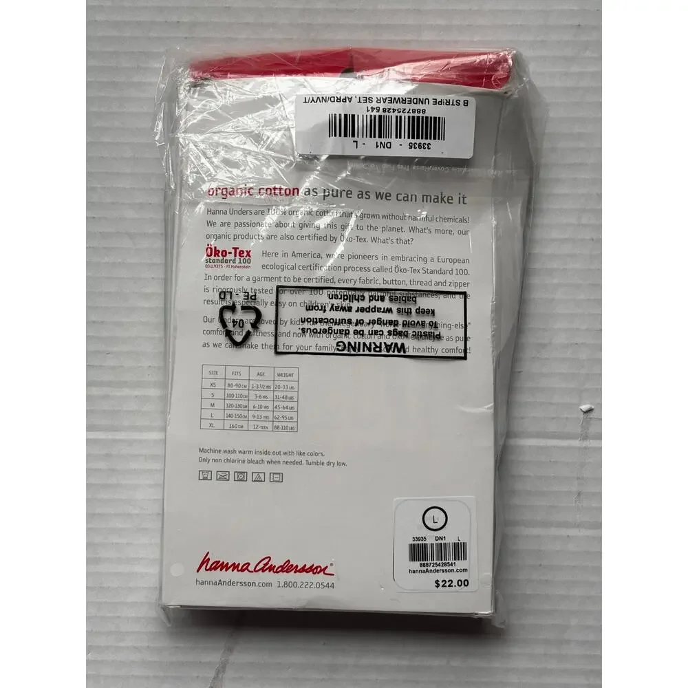Hanna Andersson Boys Striped Underwear 3Pack SzL NEW Sealed Organic Cotton NIB